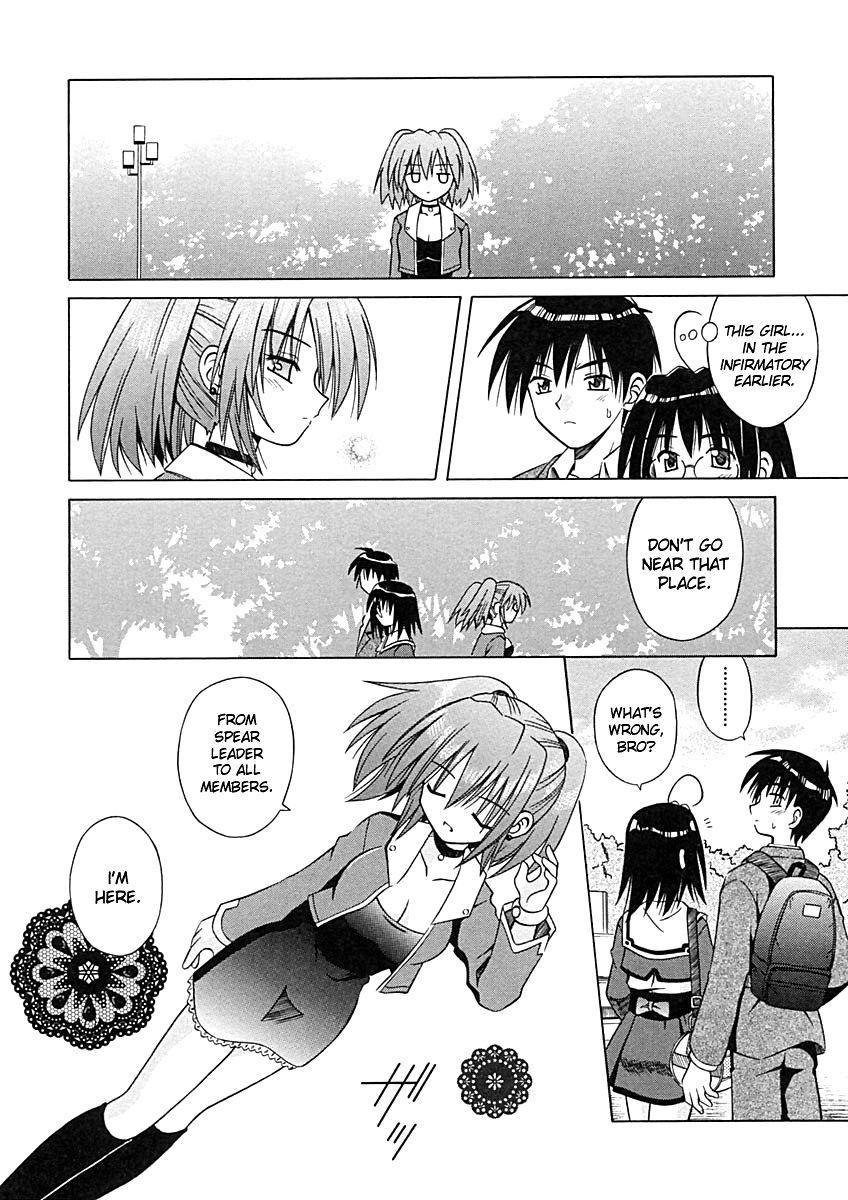 Angelical Pendulum Chapter 1000 Page 12